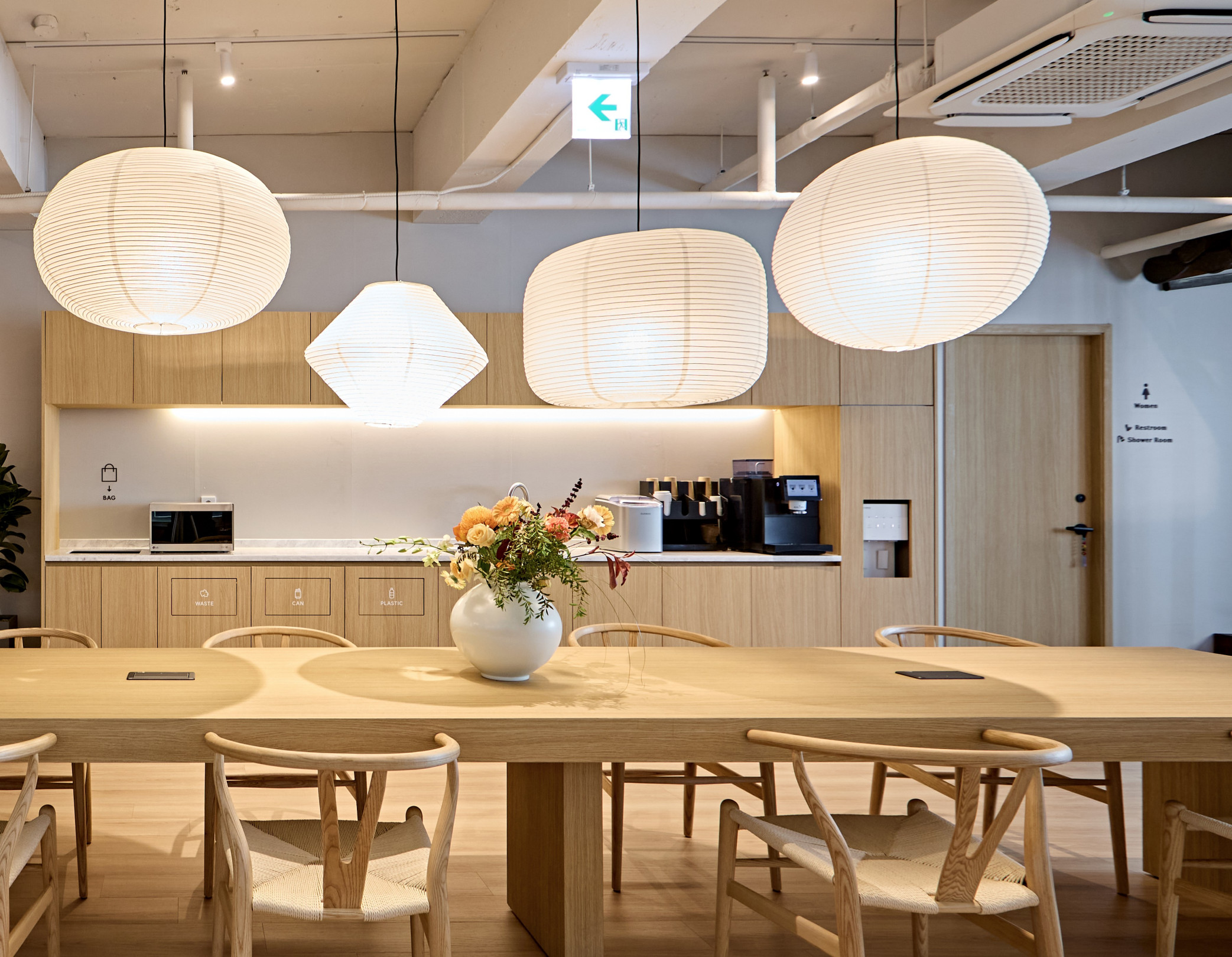 Free Drinks 이미지